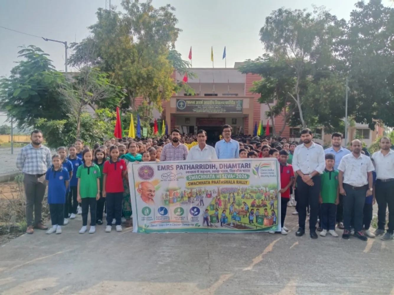Swachhata Rally – 2nd October 2026
