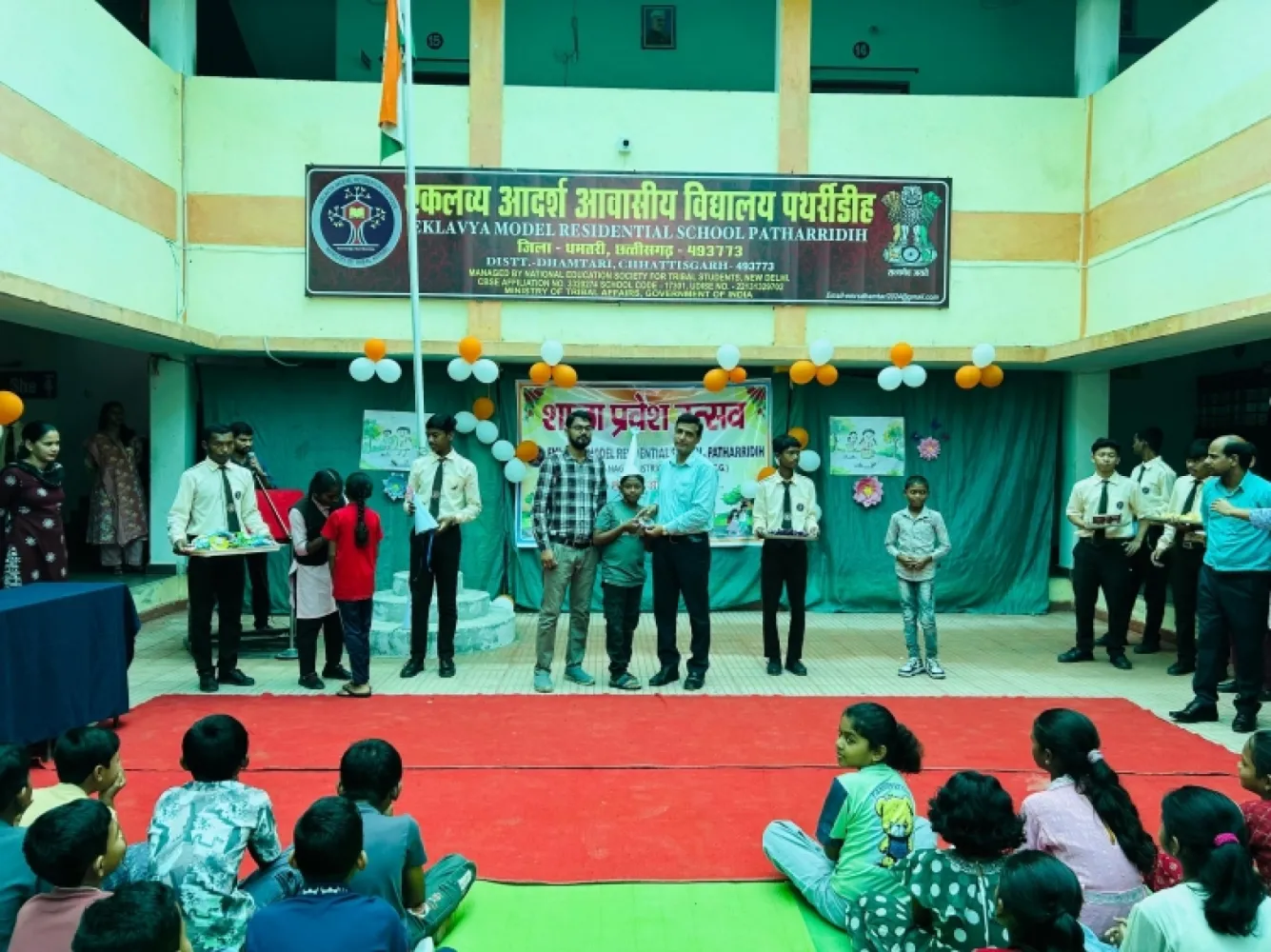 Shala Praveshotsav 2025-26
